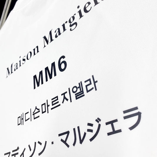 White Maison Margiela inspired deconstructed tee

minimalist boxy fit shirt off white

avant-garde cotton t-shirt VOID WORLDWIDE

distressed fashion tee streetwear